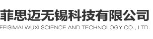 菲思邁不銹鋼丸生產廠家